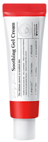 drekinantis kremas veidui - MIZON Good Bye Blemish drėkinantis gelis-kremas, 55 ml - 1 nuotrauka