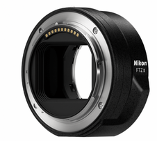 Nikon FTZ II Mount Adapter