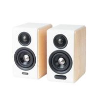 speakers - Edifier S880DBMKII 2.0 Speakers 88W - 2 nuotrauka