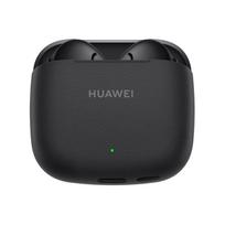 freebuds se3 - Huawei FreeBuds SE 3 Black (Juodos) - 1 nuotrauka