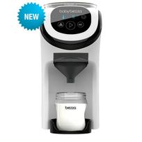 babos babos - Baby Brezza Formula Pro Mini pieno mišinio ruošimo aparatas - 2 nuotrauka