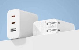 ikroviklis 67w - Xiaomi 67W GaN Charger 2C1A EU ,  BHR7493EU - 1 nuotrauka