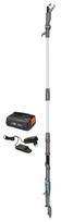 teleskopines zirkles - Gardena HighCut 250/18V P4A - 3 nuotrauka