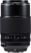 macro lens - Fujifilm Fujinon XF 80mm F2.8 R LM OIS WR Macro - 4 nuotrauka