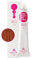Kallos KJMN Cream Hair Colour 100ml 7.4