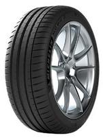 ratlankiai r18 - Michelin Pilot Sport 4 ZP 255/40 R18 99Y XL *, runflat - 1 nuotrauka