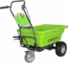 senukai karutis -  Greenworks G40GC - 7400007 - 2 nuotrauka