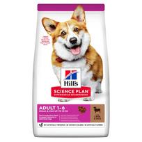 hill's science - Hill's Science Plan Small & Mini Adult Lamb sausas pašaras šunims, 1.5 kg - 1 nuotrauka