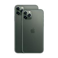 iphone 11 pro max - Apple iPhone 11 Pro Max 64GB Midnight Green (Žalias) - 2 nuotrauka