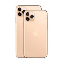apple iphone 11 pro 256gb - Apple iPhone 11 Pro Max 256GB Gold (Auksinis) - 4 nuotrauka