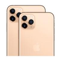 apple iphone 11 pro 256gb - Apple iPhone 11 Pro Max 256GB Gold (Auksinis) - 5 nuotrauka