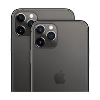 iphone 11 pro max - Apple iPhone 11 Pro Max 256GB Space Grey (Pilkas) - 2 nuotrauka