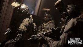 call of duty modern warfare ps4 - Call Of Duty: Modern Warfare PS4 - 5 nuotrauka