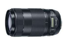 ef canon - Canon EF 70-300mm f/4.0-5.6 IS II USM - 2 nuotrauka