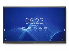 3840x2160 monitoriai - NEC CB751Q - 1 nuotrauka