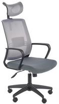 Halmar Office Chair Arsen Grey
