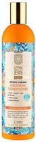 Natura Siberica Oblepikha Conditioner Intensive Hydration 400ml