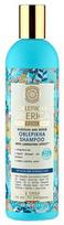 Natura Siberica Oblepikha Shampoo Nutrition and Repair 400ml