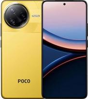 elumi - POCO F7 Ultra 16/512GB Yellow (Geltonas) - 1 nuotrauka