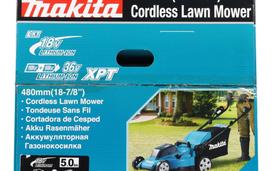 ermitazas akumuliatorines zoliapjoves - Makita DLM480CT2, 48 cm - 14 nuotrauka