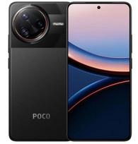 xiaomi 2025 - POCO F7 Ultra 12/256GB Yellow (Geltonas) - 6 nuotrauka