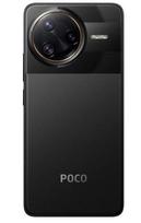 xiaomi 2025 - POCO F7 Ultra 12/256GB Yellow (Geltonas) - 7 nuotrauka