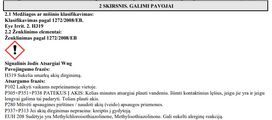skystas skalbiklis - Skystas skalbiklis IEVA, medienos, odos ir gintaro natos, 1l - 2 nuotrauka