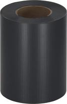 tvoros juosta tinklas - Tvoros juosta Springos FN0001, 19cmx35m, pilka (Gray) - 1 nuotrauka