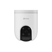 micro maxsi - EZVIZ CS-H8C 4G , Kupolinė kamera ,  3 MP ,  4mm ,  IP65 ,  H.265/H.264 ,  Micro SD, Max. 512GB - 2 nuotrauka