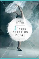sofoklis - Jėzaus mokyklos metai - 1 nuotrauka