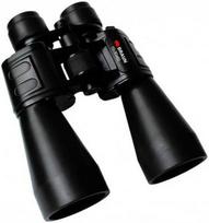 Braun Phototechnik Binoculars 10-30x60