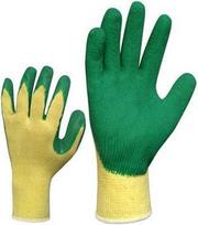 Artmas Grip 10 4741300000647