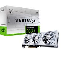 gpu ddr7 - MSI RTX 5080 Ventus 3X OC White 16GB | GDDR7, DLSS 4, Ray Tracing, NVIDIA Studio - 2 nuotrauka