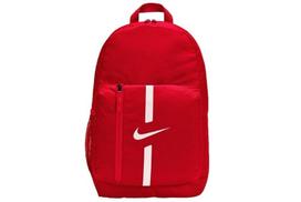 13 kuprine - Nike Academy Team Jr Backpack DA2571-657, Raudona (Red) - 1 nuotrauka