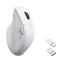 pelite - Keychron M6 Wireless (1000Hz) Balta (White) - 2 nuotrauka
