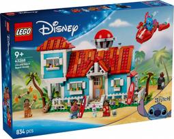 lego disney classic stitch - LEGO DISNEY Lilo ir Stitch paplūdimio namai 43268 - 3 nuotrauka