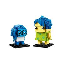 lego brickheadz - LEGO BRICKHEADZ Džiaugsmas, Liūdesys ir Nežinomybė 40749 - 6 nuotrauka