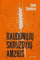 skruzdziu - Raudonųjų skruzdžių amžius. E. Knyga - 1 nuotrauka