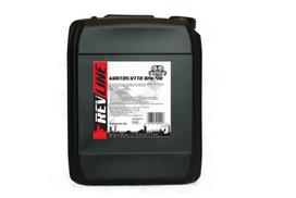 Transmisinė hidraulinė alyva REVLINE KRATOS (20L) 10W40 KRATOS UTTO 10W40 20L