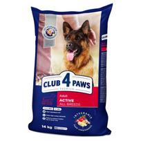 sausas sunu maistas club 4 - Club 4 Paws Premium Active sausas maistas su vištiena suaugusiems visų veislių šunims, 14 kg - 1 nuotrauka