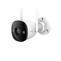 imou - IMOU Bullet 3 5MP IPC-S3EP-5M0WE - 1 nuotrauka