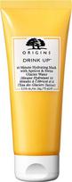 Drėkinamoji veido kaukė Origins Drink Up, 75 ml