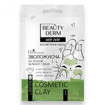 Drėkinamoji veido kaukė Beautyderm žaliojo molio pagrindu, 12 ml