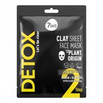 Lakštinė veido kaukė 7 Days Detox, 12 g