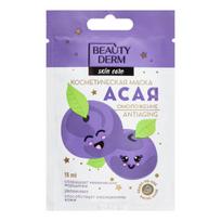 Jauninanti veido kaukė Beautyderm Acai, 15 ml