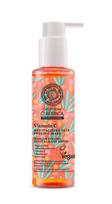 Šveičianti veido kaukė Natura Siberica, 145 ml
