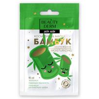 Drėkinanti veido kaukė Beautyderm Bambukas, 15 ml