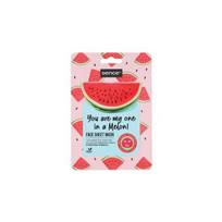 lakstines veido kaukes - Sence Lakštinė veido kaukė Melionas 20ml - 1 nuotrauka