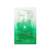 Maitinamoji veido kaukė Axis-Y Mugwort Green Vital Energy Complex Sheet Mask, 27 ml