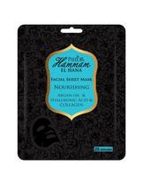 Maitinanti veido kaukė Pielor Hammam El Hana Fabric Mask, 25 ml